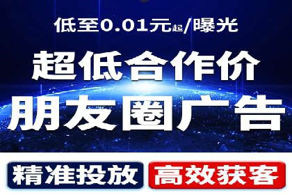 短视频平台的信息流优化实践与效果
